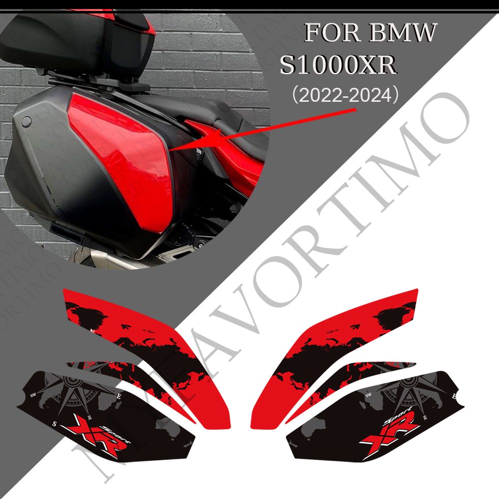 For BMW S1000XR M1000XR Tourin - đánh giá và giá Luggage Cover Protector